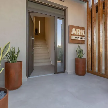 Ark Luxury Suite, Hot Tub & Sea Views, By Zantewize * Tragáki